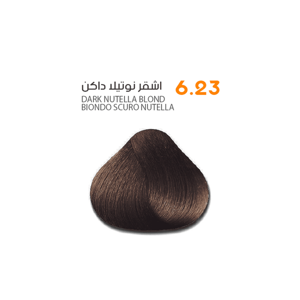 SAVOO Hair Dye #6.23 Dark Nutella Blond 100ml