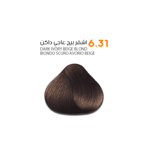 SAVOO Hair Dye #6.31 Dark Ivory Beige Blond 100ml