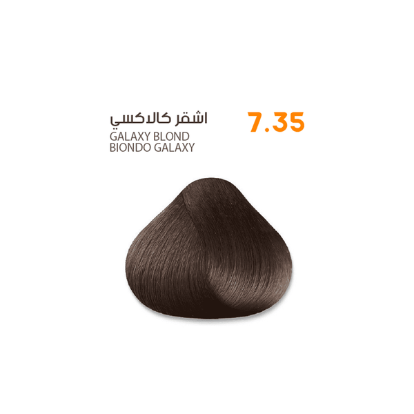SAVOO Hair Dye #7.35 Galaxy Blond 100ml