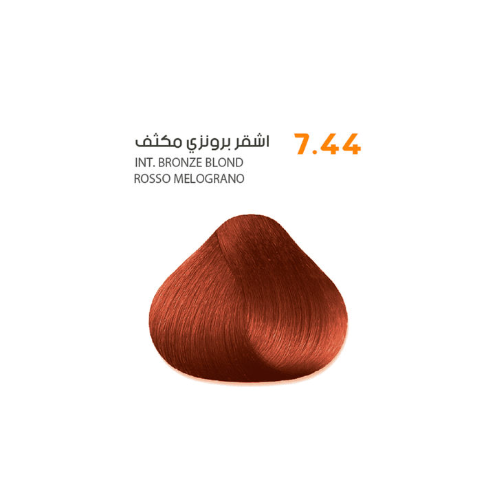 SAVOO Hair Dye #7.44 Intense Bornze Blond 100ml
