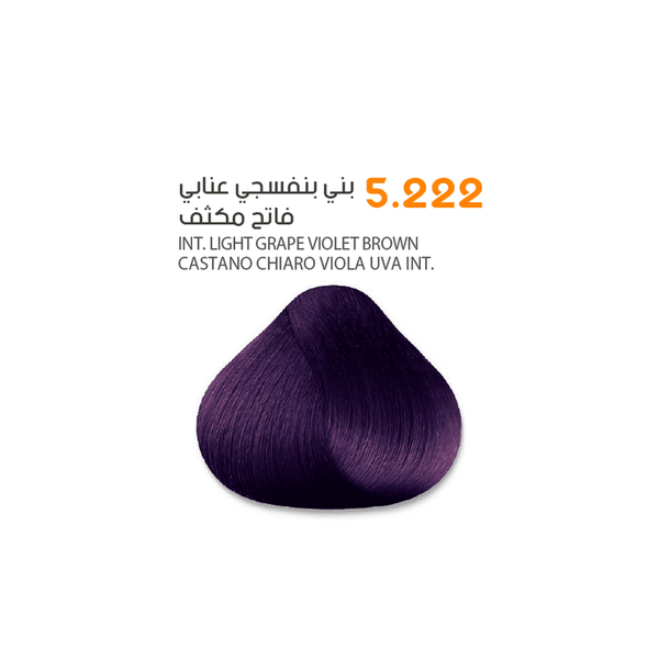SAVOO Hair Dye #5.222 Intense Light Grape Violet Brown 100ml