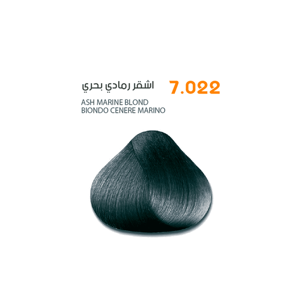 SAVOO Hair Dye #7.022 Ash Marine Blond 100ml